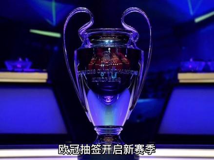 大豪门争