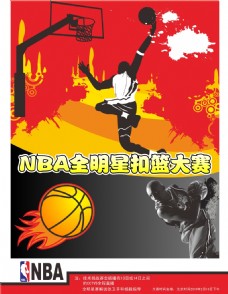 方的接