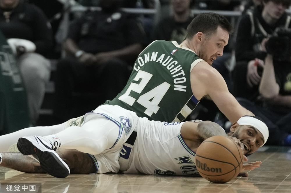 罕见地对中 罕见地对中